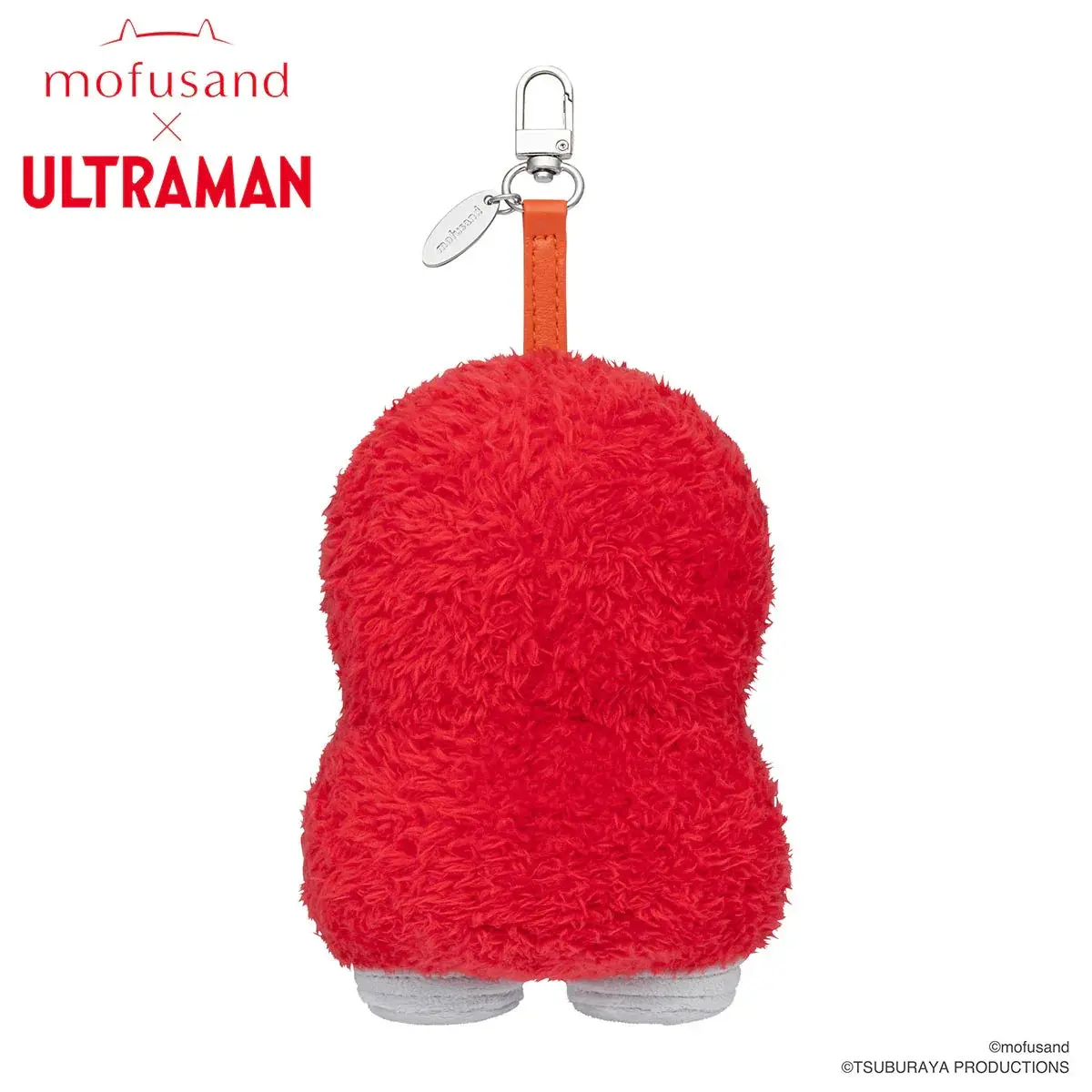MOFUSAND X ULTRAMAN KIRAMEKKO KITTENS