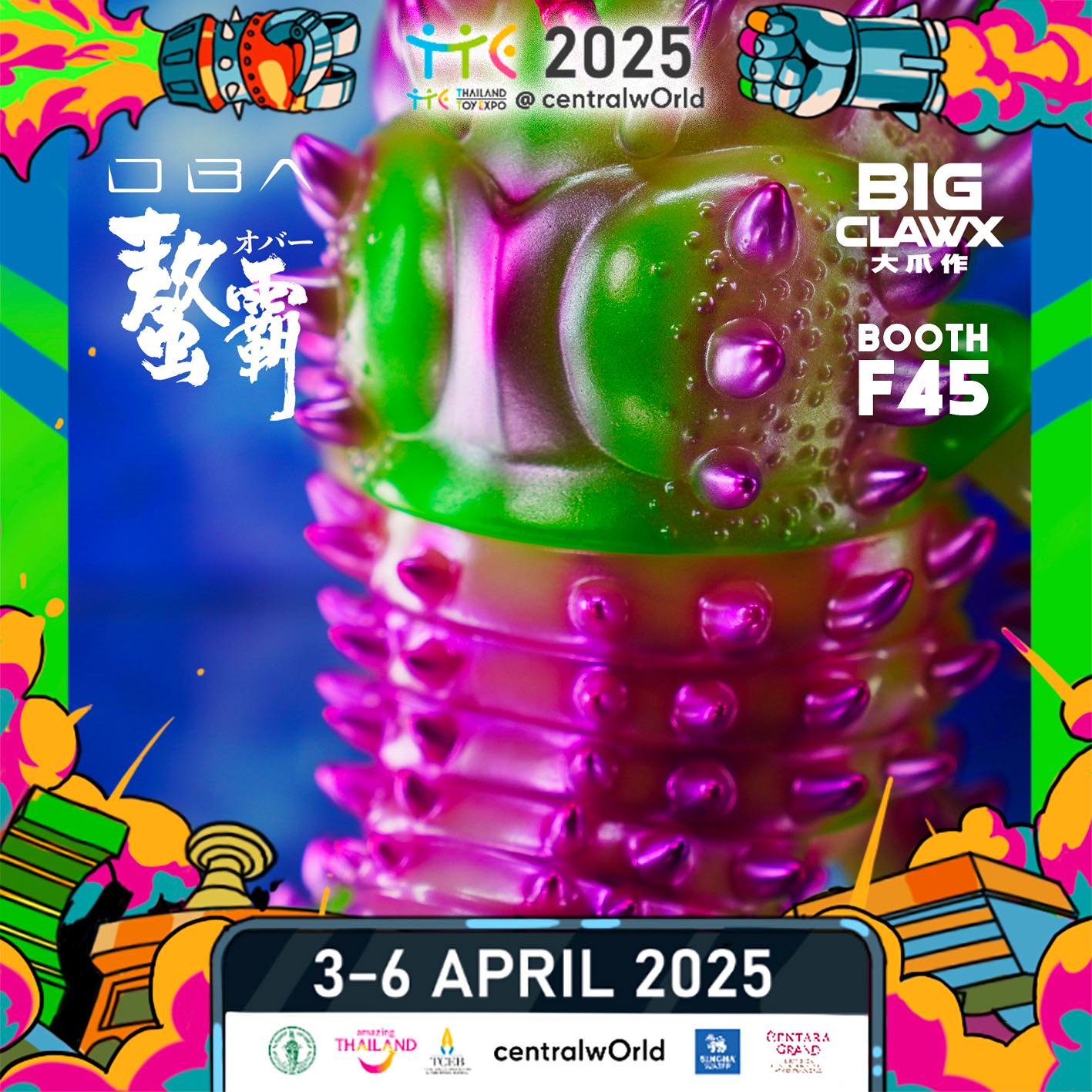 BIGCLAWX - OBA SYNERGY POWER (GID)