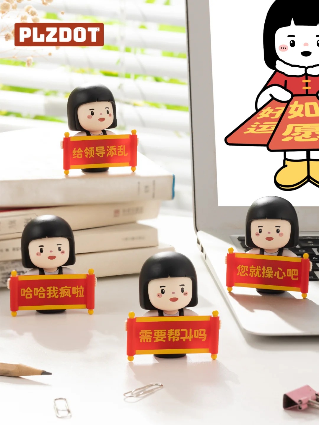 INNER CHILD WORK PLACE SURVIVAL GUIDE SERIES