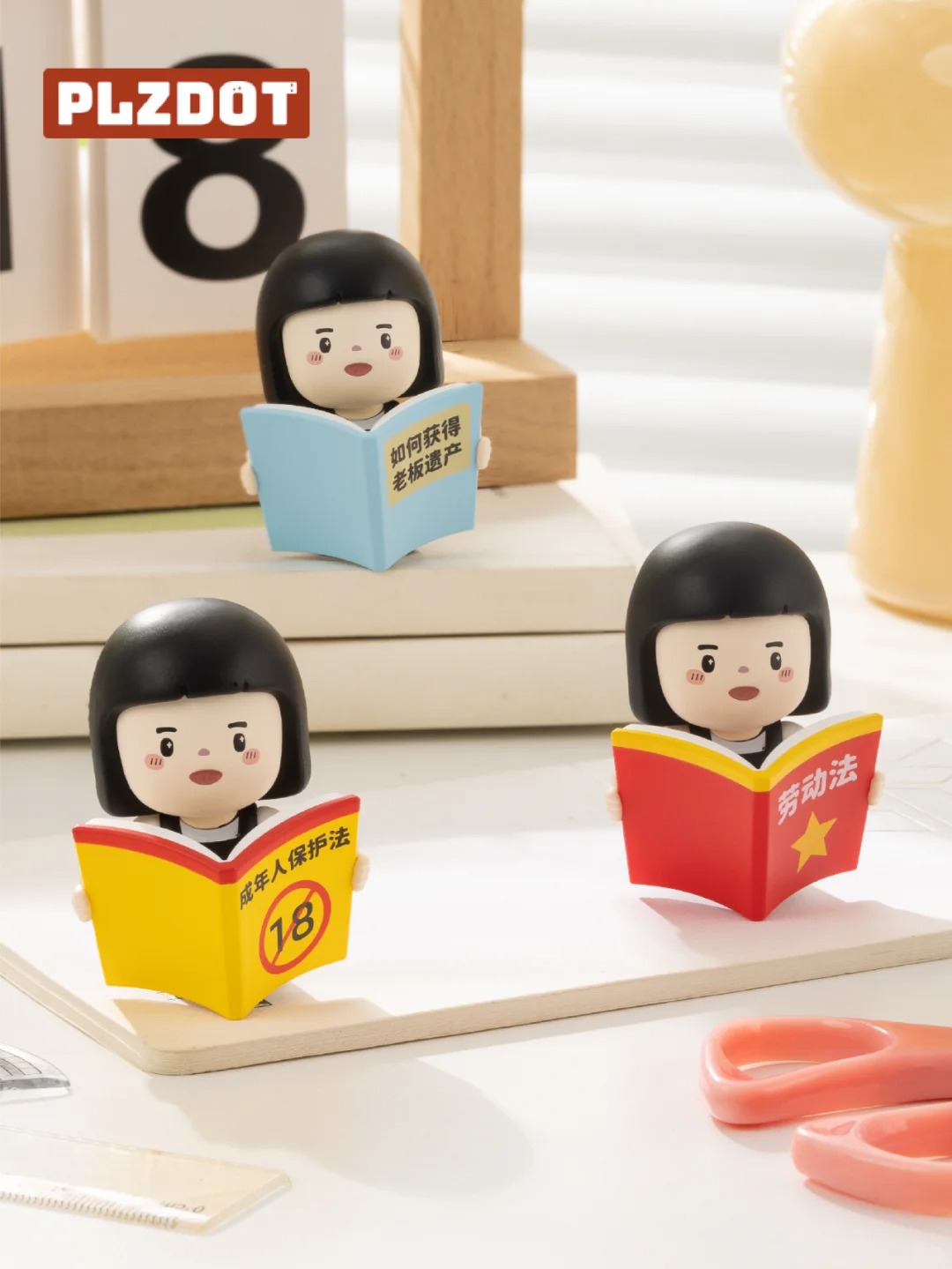 INNER CHILD WORK PLACE SURVIVAL GUIDE SERIES