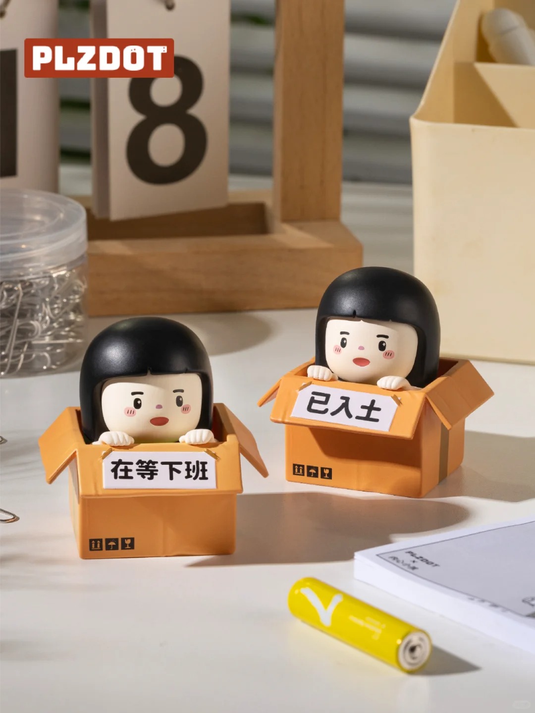 INNER CHILD WORK PLACE SURVIVAL GUIDE SERIES