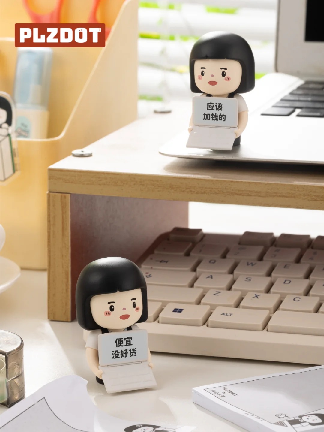 INNER CHILD WORK PLACE SURVIVAL GUIDE SERIES