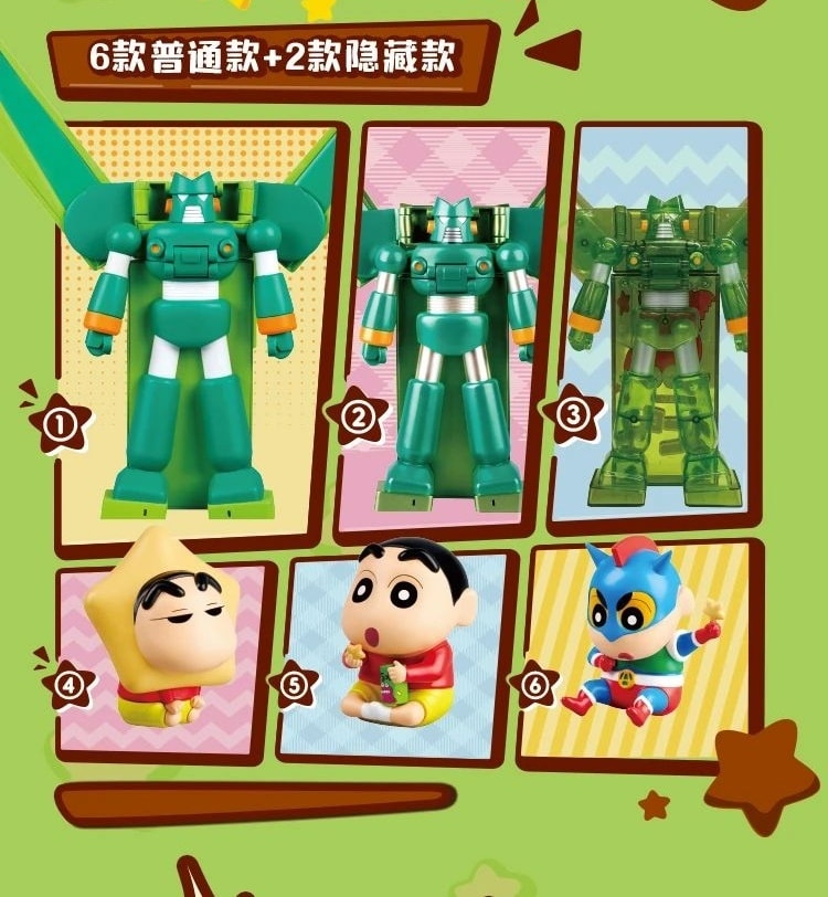 CRYAON SHIN CHAN HENKEO CHOKOBI SERIES 