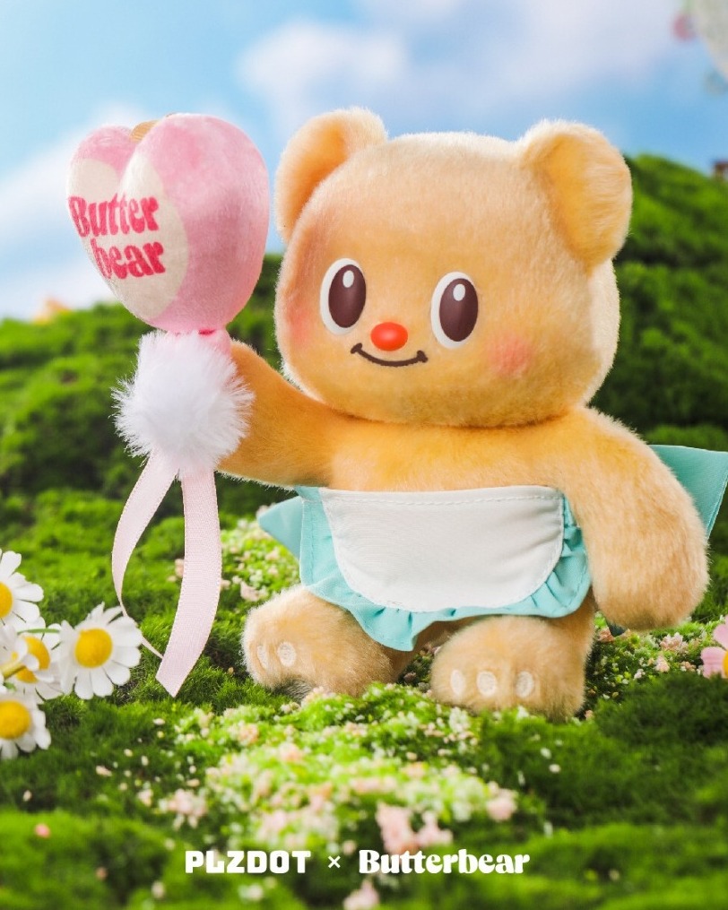 BUTTERBEAR'S HOLIDAY PLUSH BLINDBOX