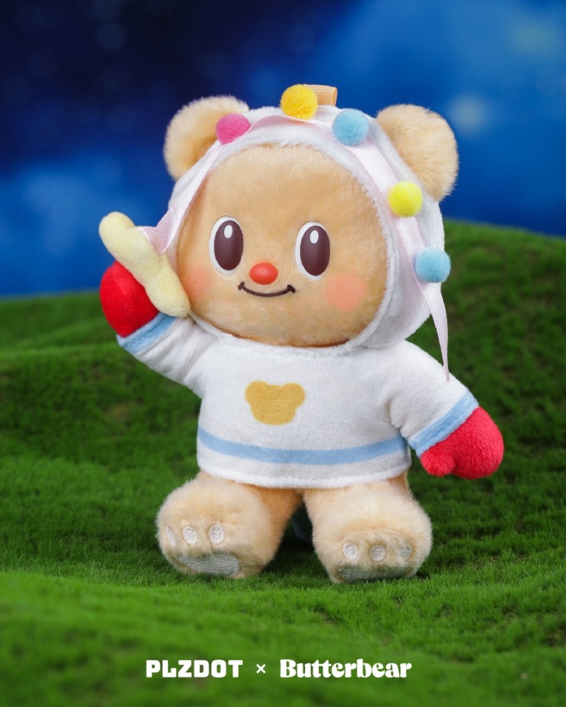 BUTTERBEAR'S HOLIDAY PLUSH BLINDBOX