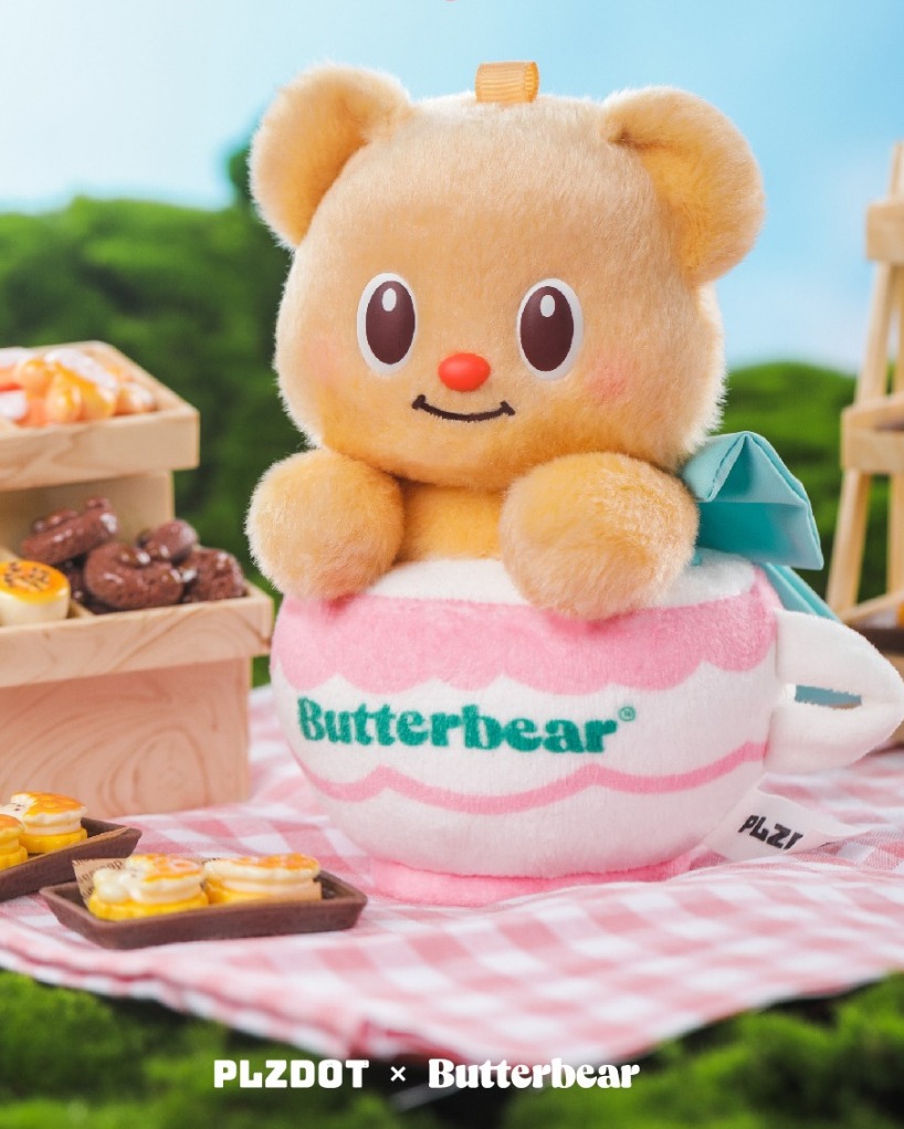 BUTTERBEAR'S HOLIDAY PLUSH BLINDBOX