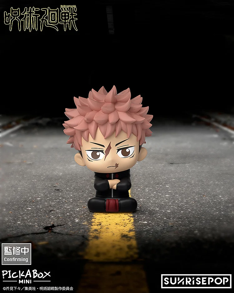Jujutsu Kaisen Pick A Box Mini