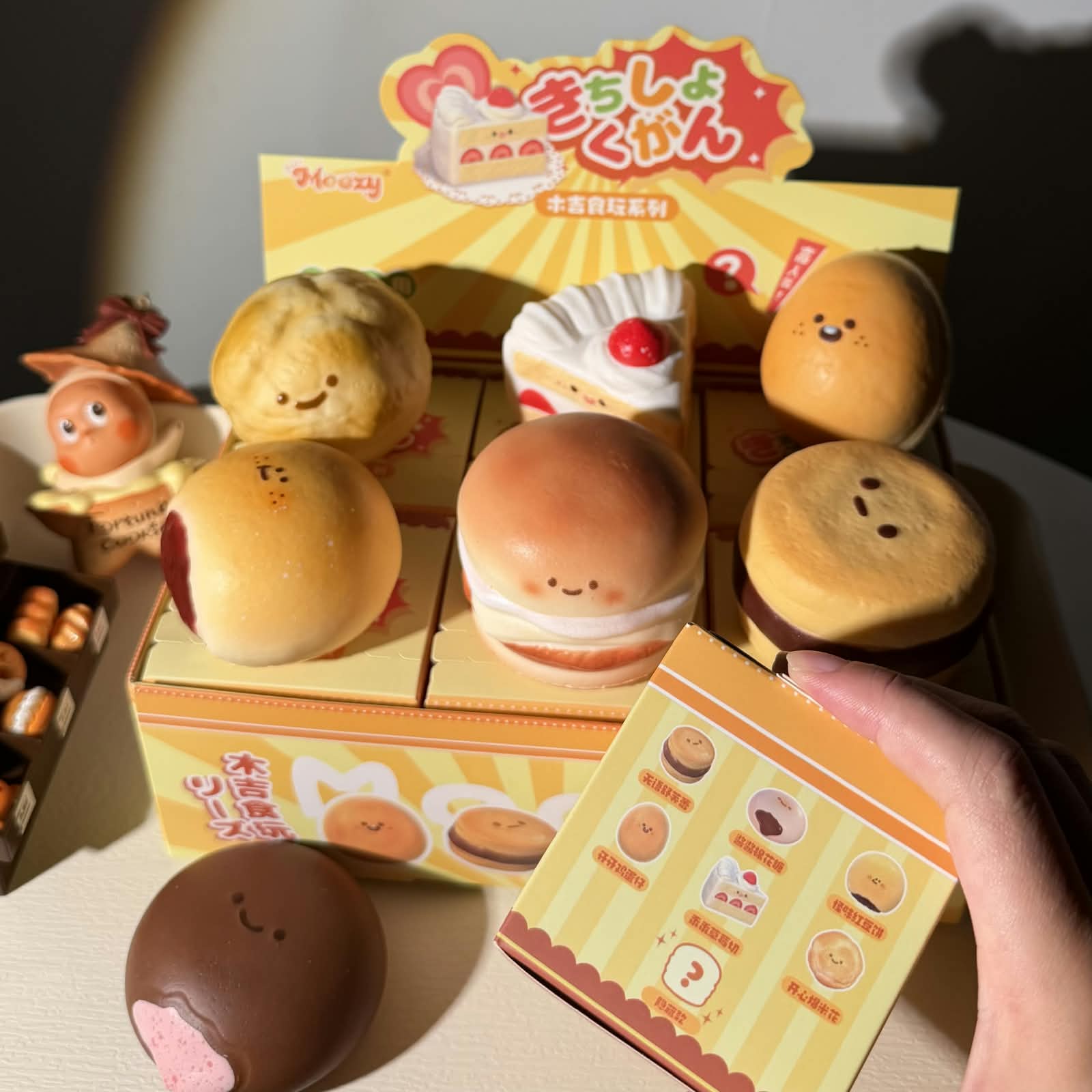 Moozy Pastry Squishy Blind Box