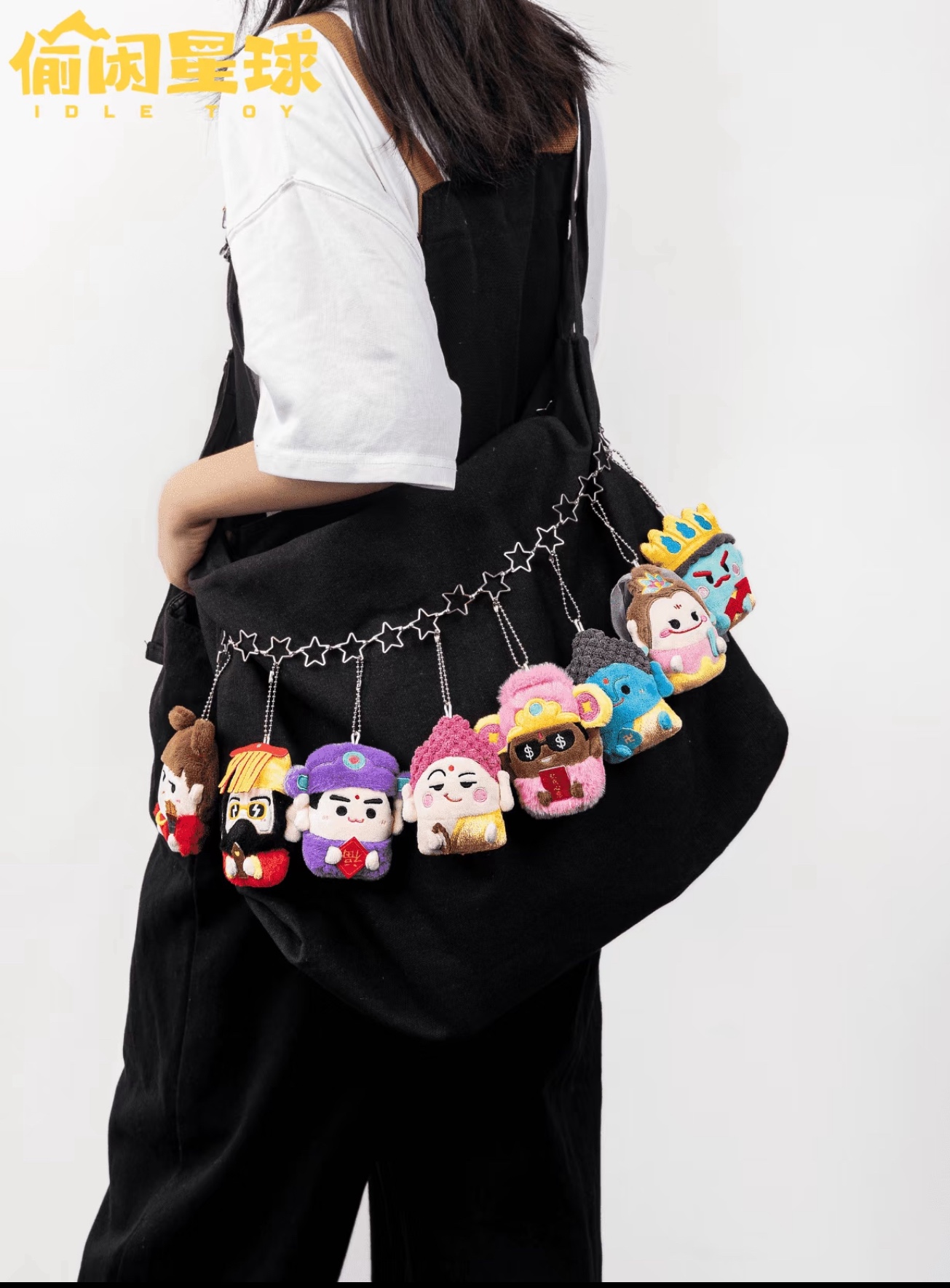 HEAVEN GREAT FORTUNE UPON THIS ONE FRIDGE MAGNET 