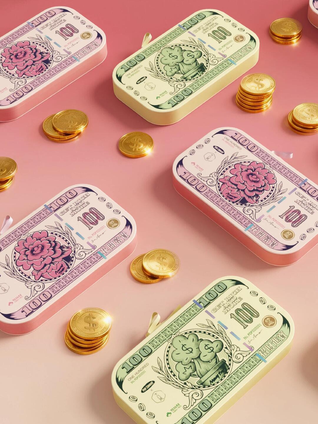 POP SUNDAY MONEY SEAT PAPER STOOL