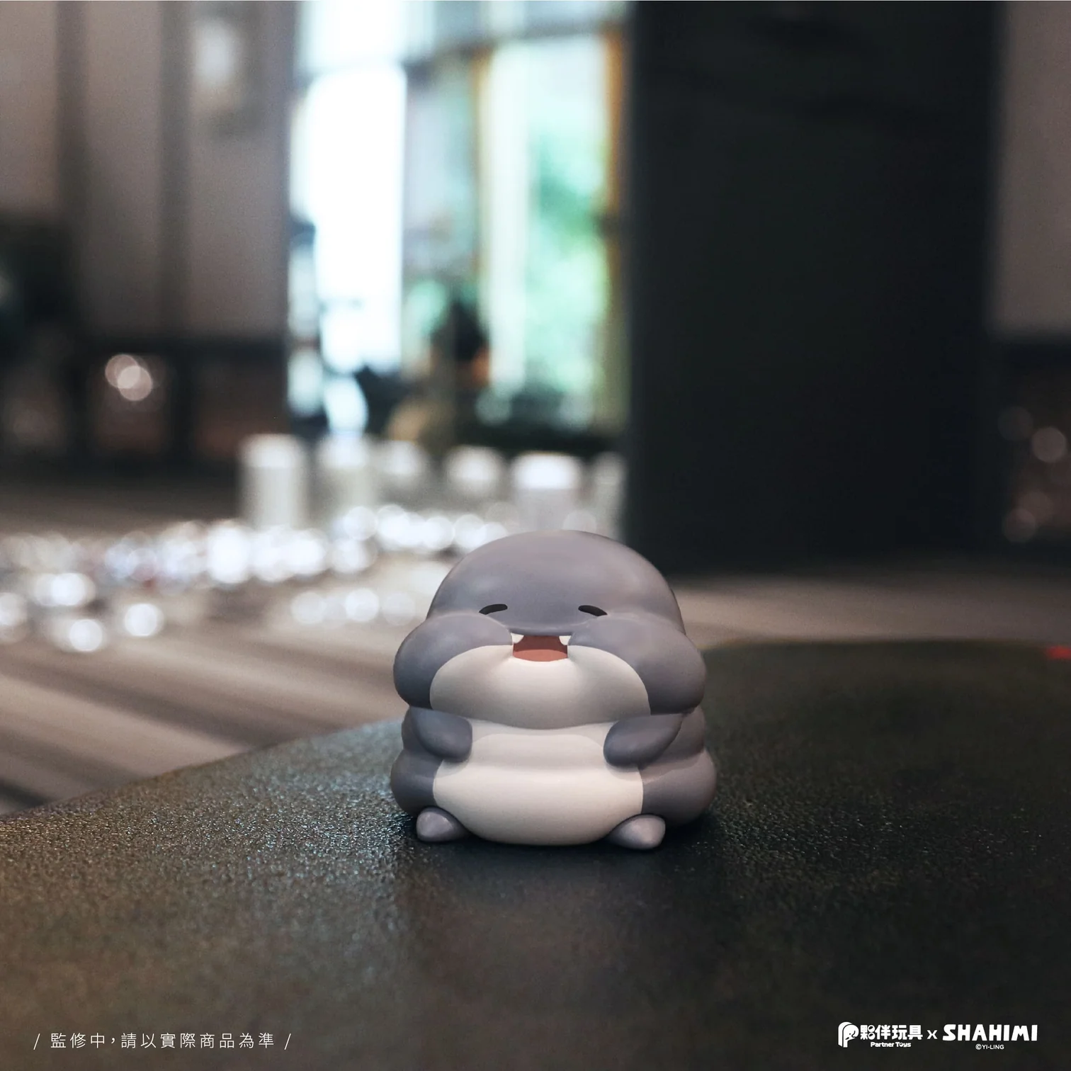 Shahimi Shark V4