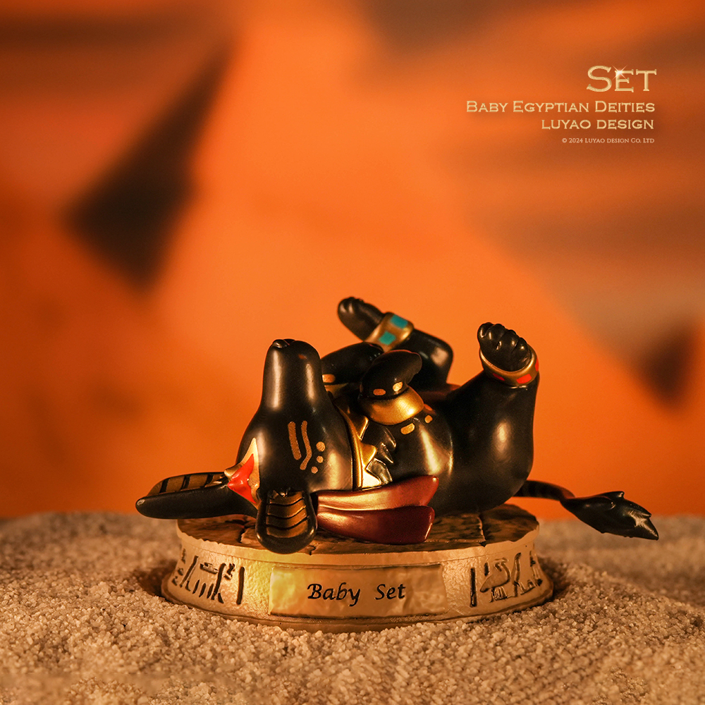 BABY EGYPTIAN DEITIES S2