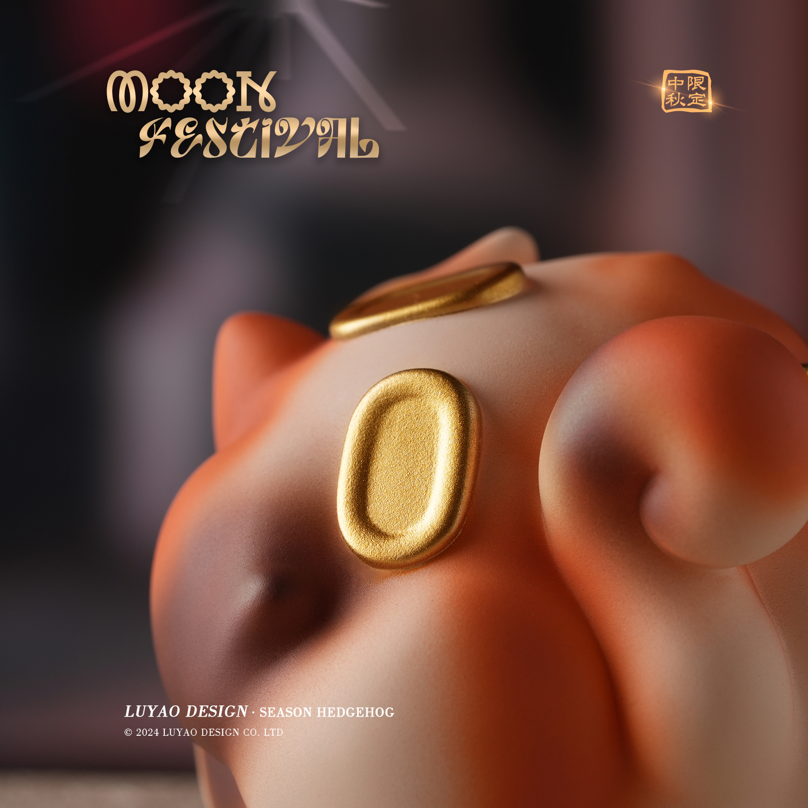 LUYAO MID AUTUMN HEDGEHOG CALICO