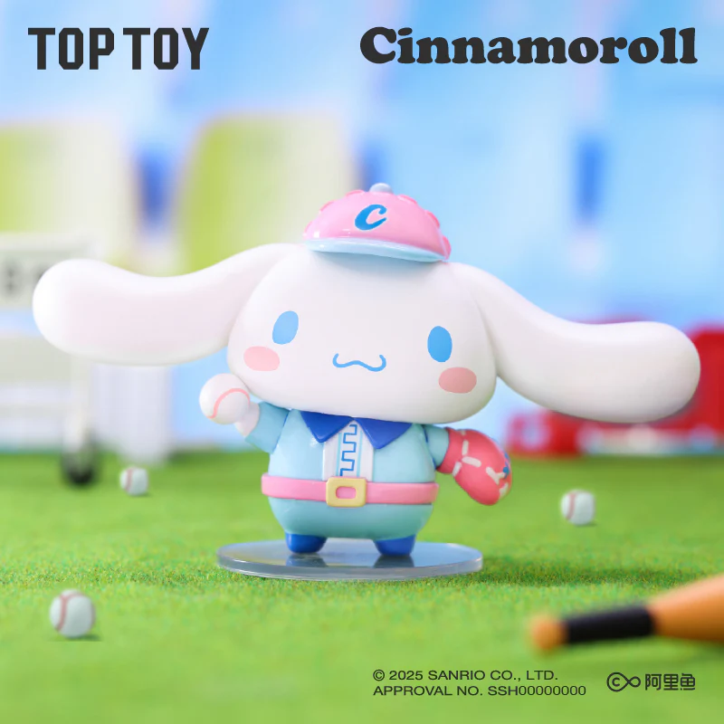 Sanrio Character Vibrant Sports Meeting Series Blind Box