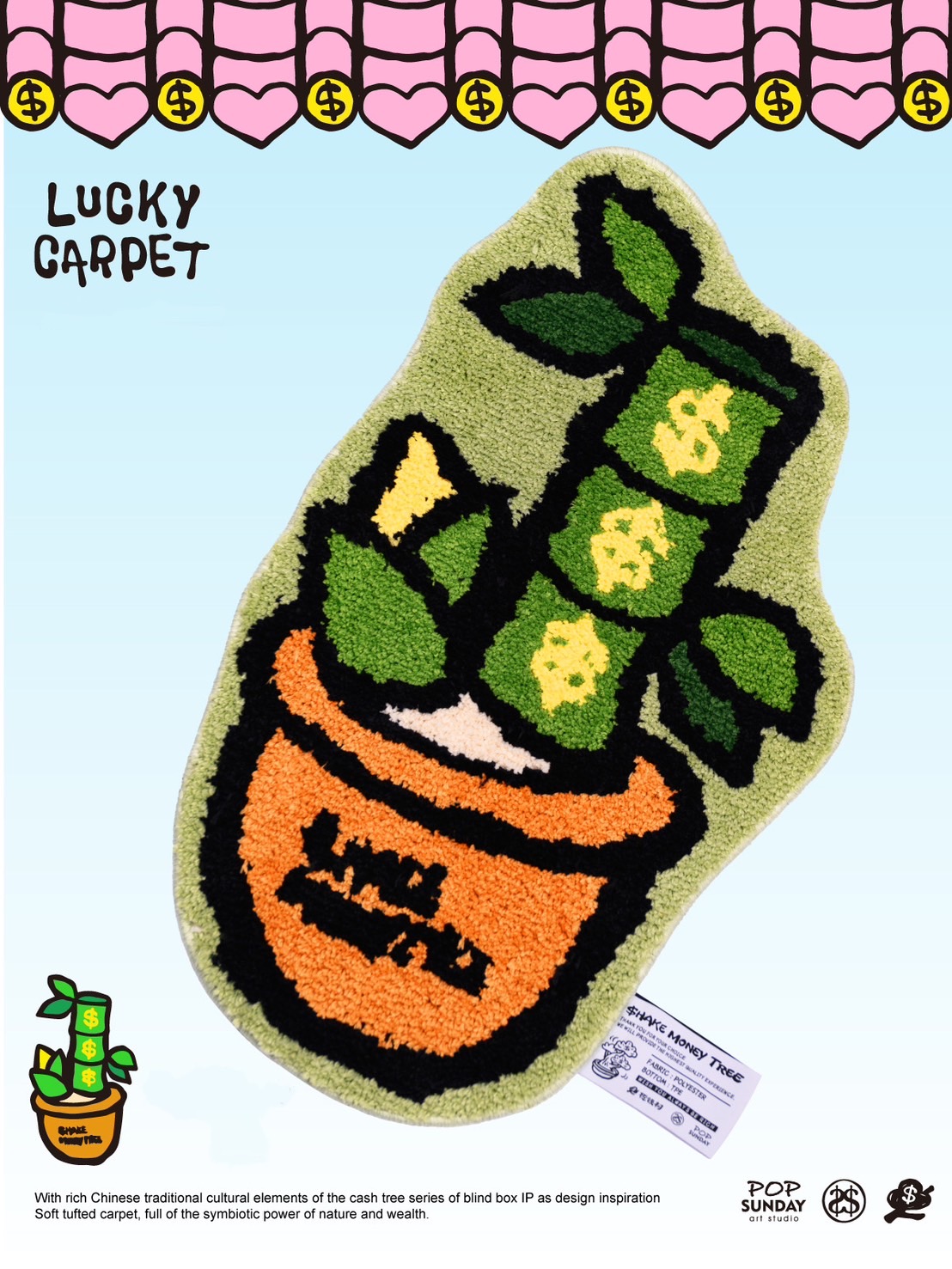 LUCKY CARPET BLINBOX SERIES