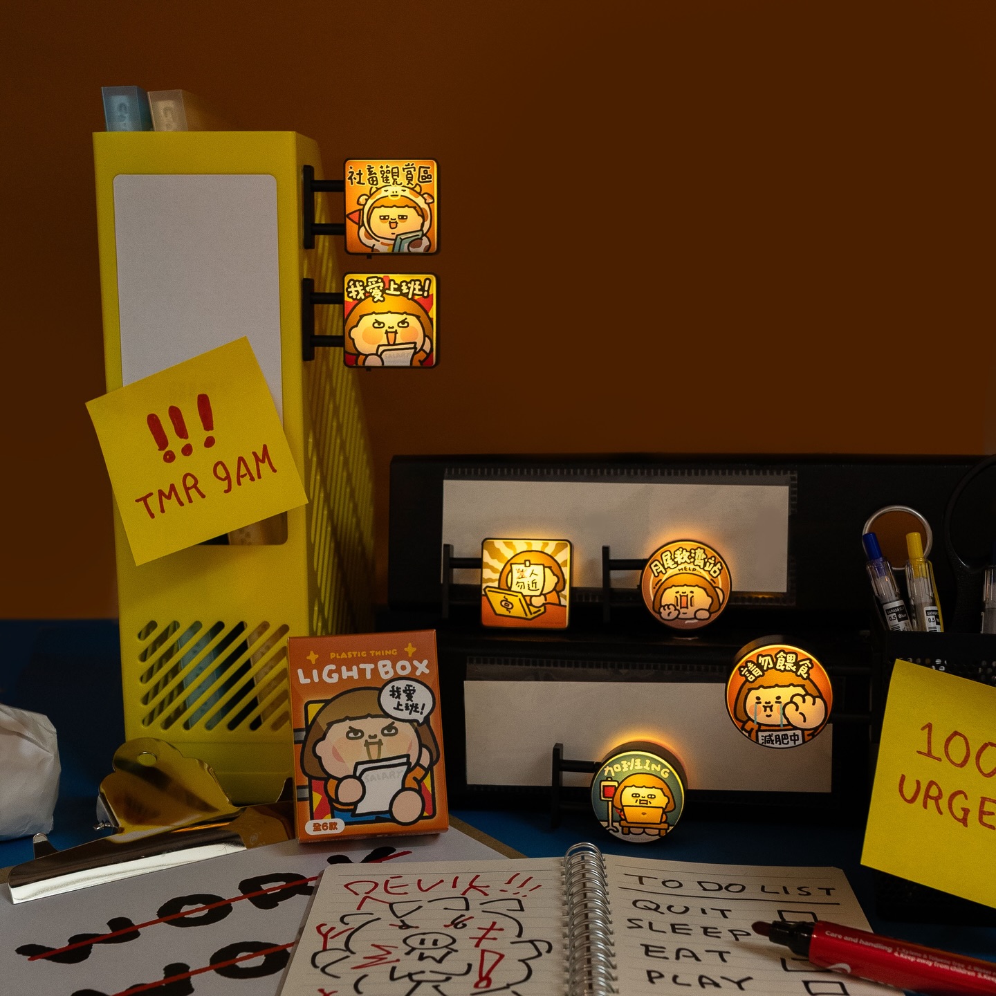 PLASTIC THING LIGHT BOX 