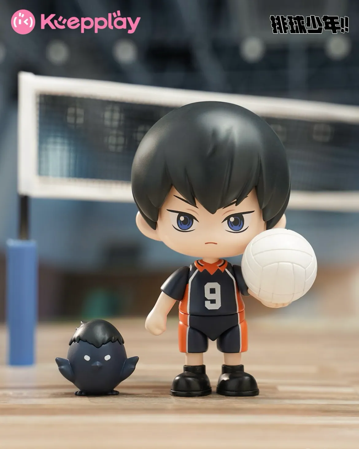 Haikyu!! Flying Volleyball BLINDBOX Series
