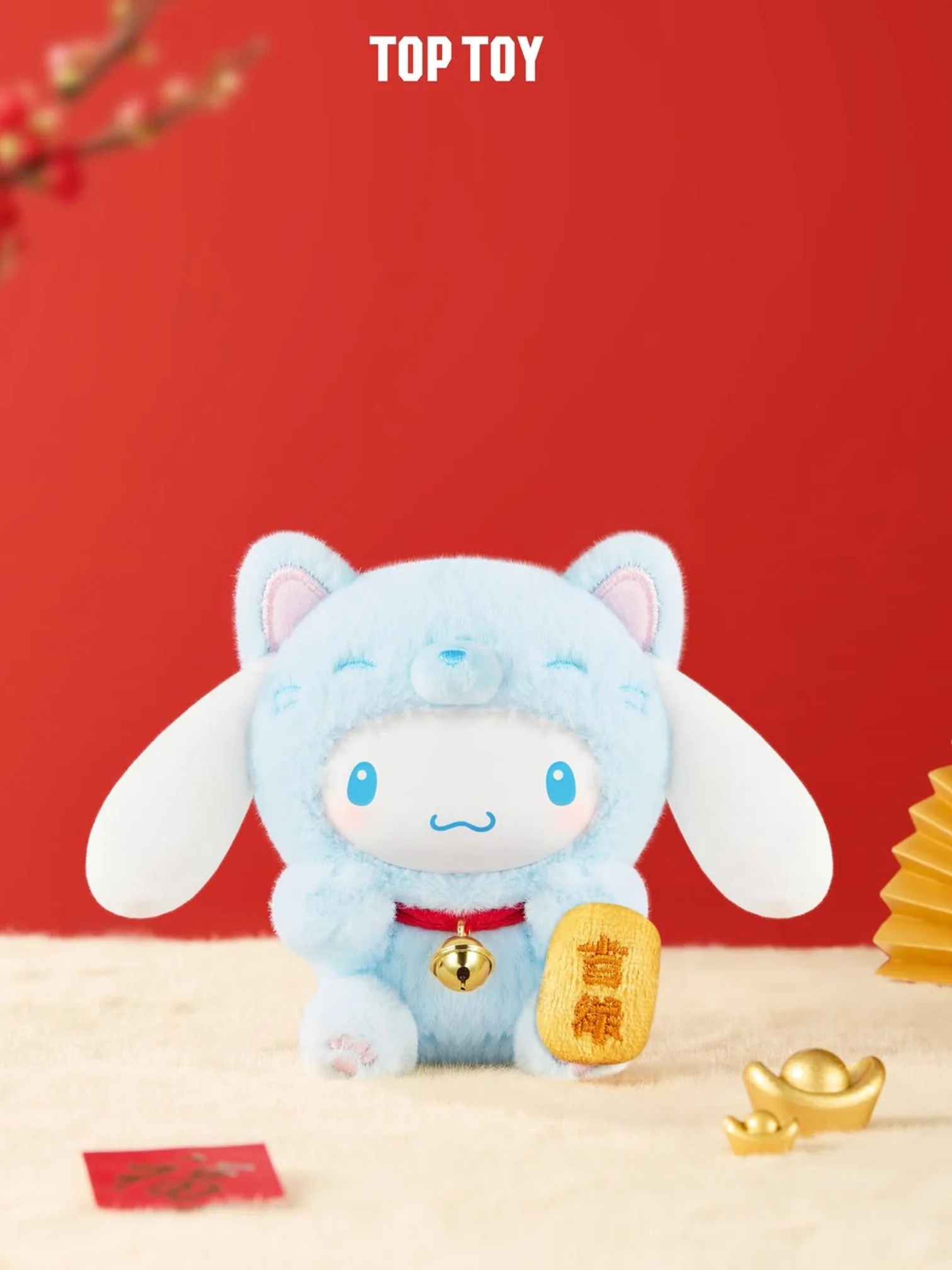 Sanrio Characters Lucky Cat Series Plush Pendant Blind Box