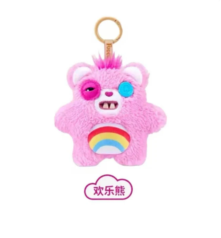 FUGGLER CAREBEARS KEYCHAIN