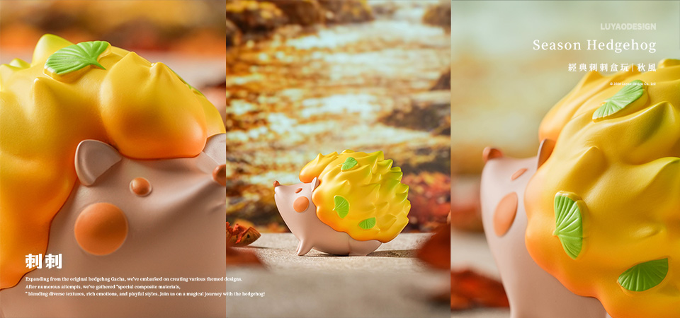 SEASON HEDGEHOG BLINDBOX