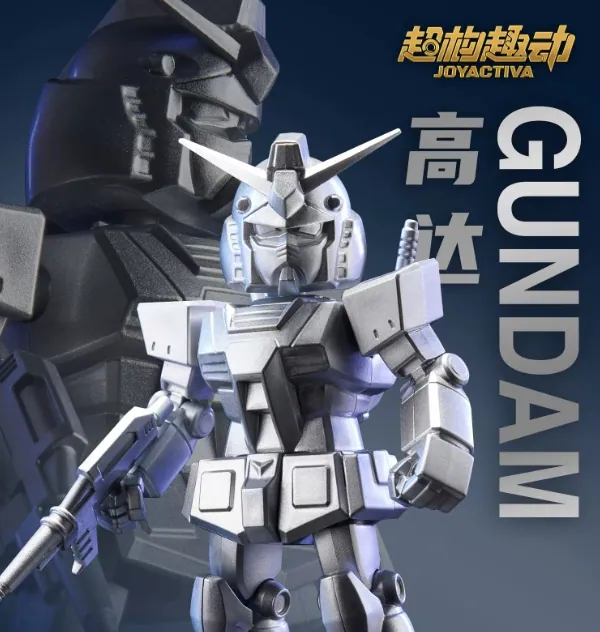 Bandai JOYACTIVA Mobile Suit Gundam Vol.1 Blind Box