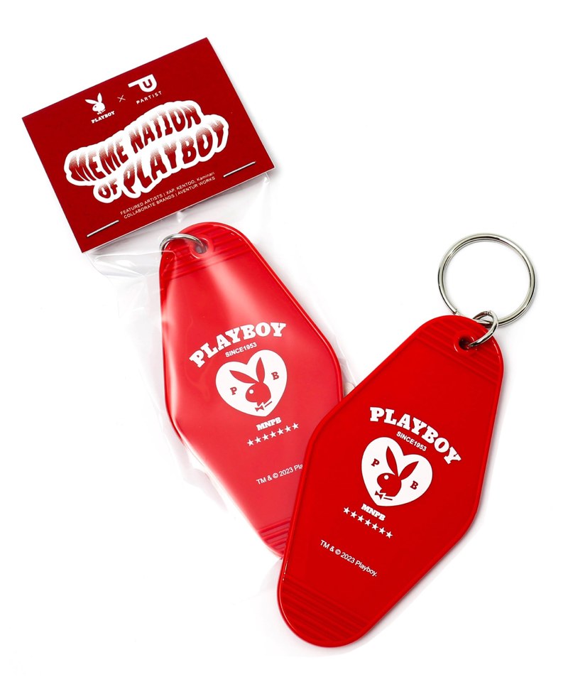  Retro hotel keychain