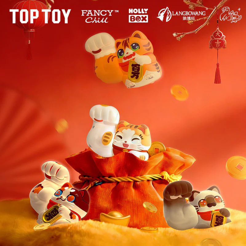 GREAT POWER FORTUNE CAT MINI BLIND PACK