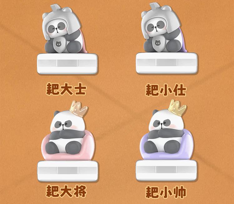 Mr. PA Small PA Chinese Chess Blind Bag Figures