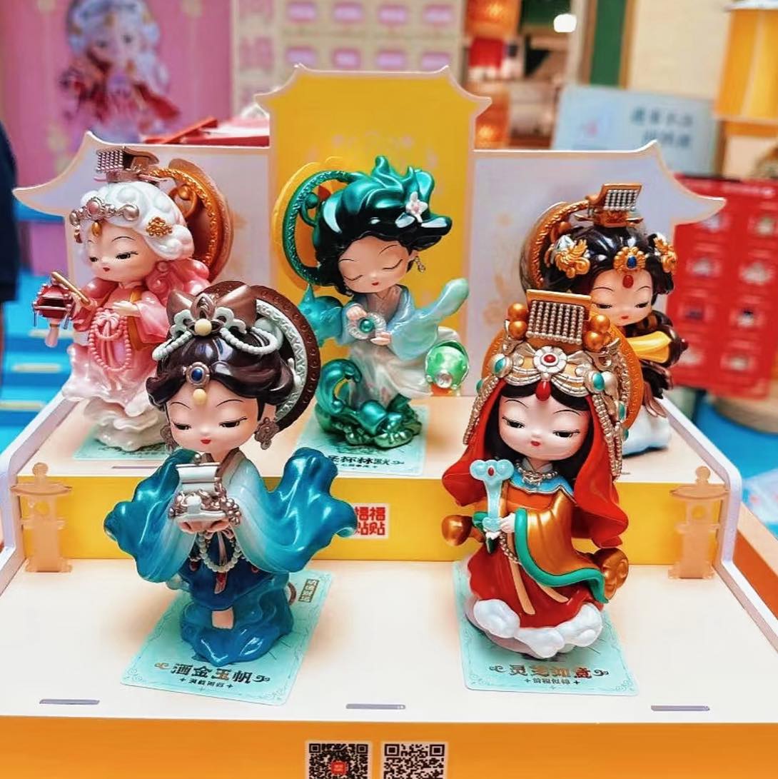 MA ZU BLINDBOX SERIES