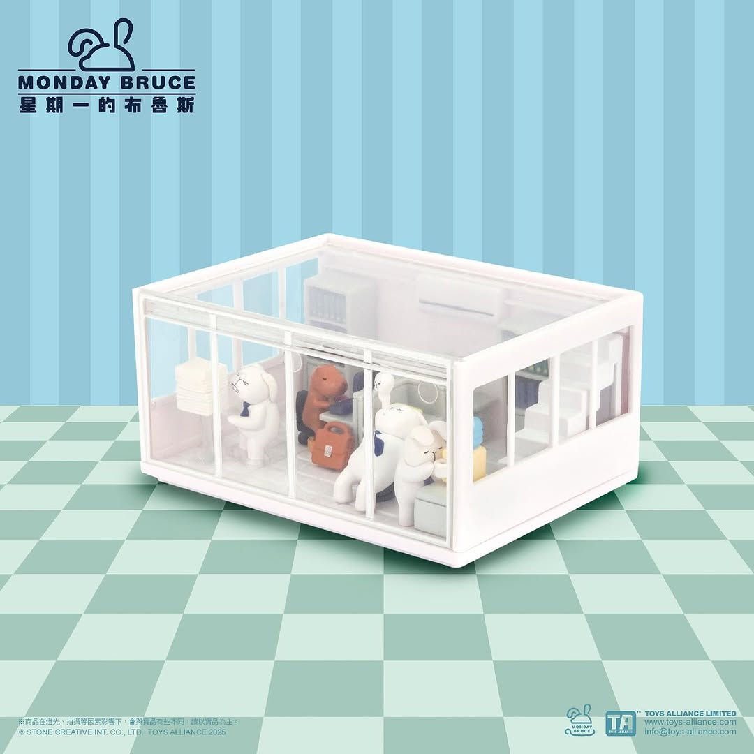 The Monday Bruce Series MBR-C03 - Another Working Day