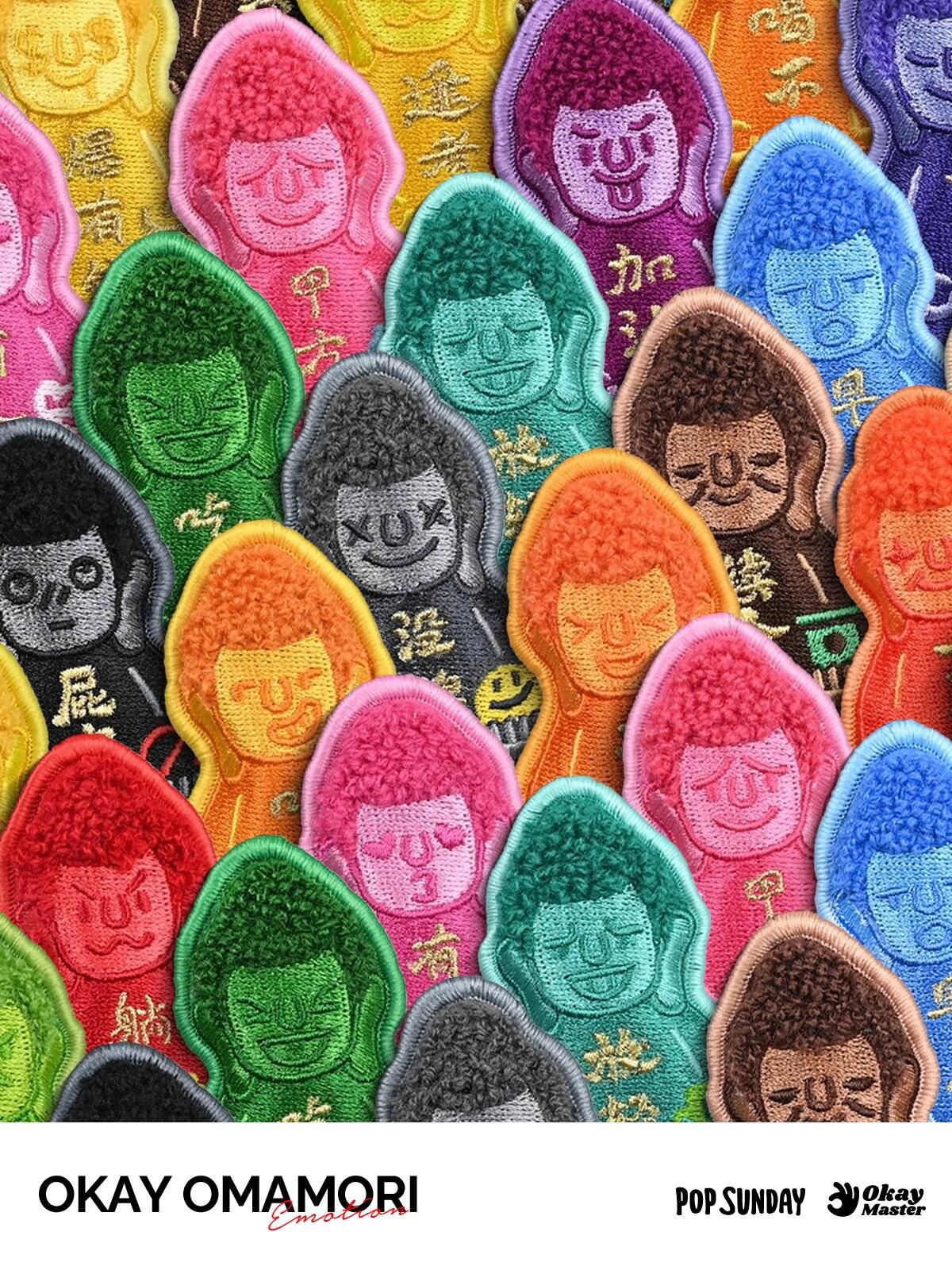 Pop Sunday - Okay Omamori Keychain 