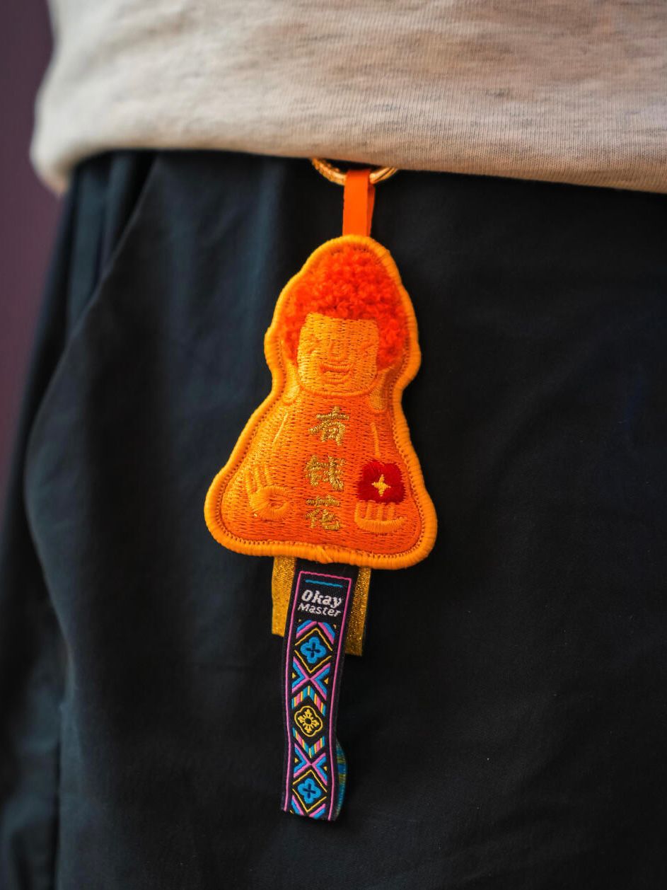 Pop Sunday - Okay Omamori Keychain 