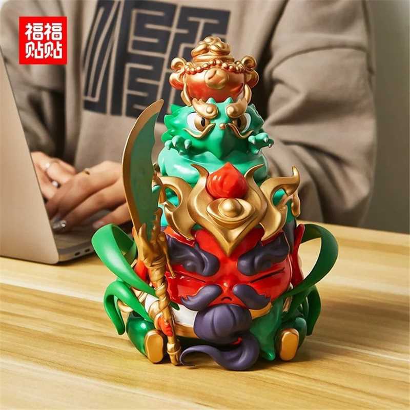 FUFUTIETIE - GUAN GONG (20CM)