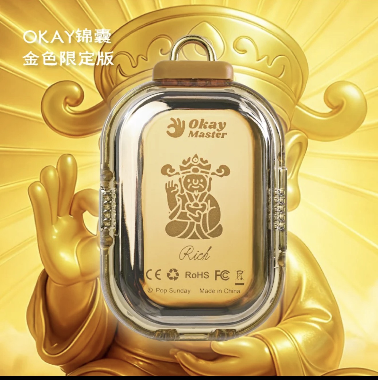 OK TIPS BLESS ME  DEVICE