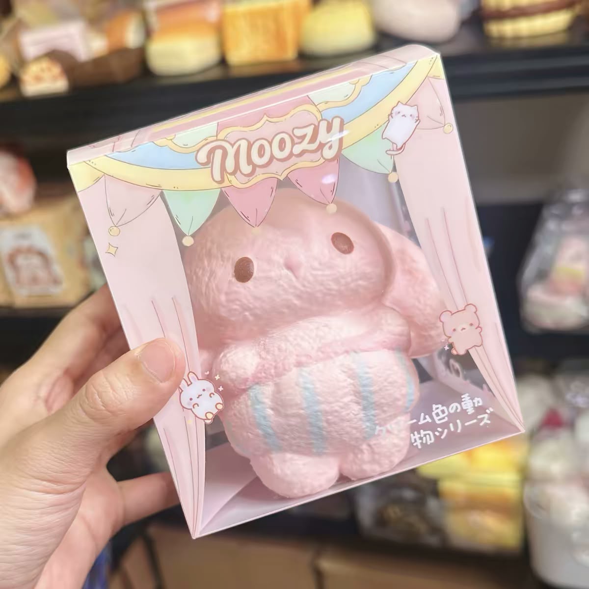 Moozy Creamy Animal Pink Lop Rabbit Squishy