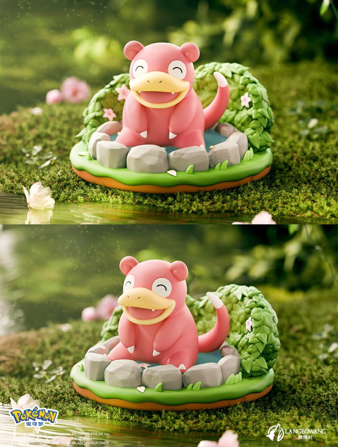 Holly Box Pokémon Nature Wild Fun Series Blind Box