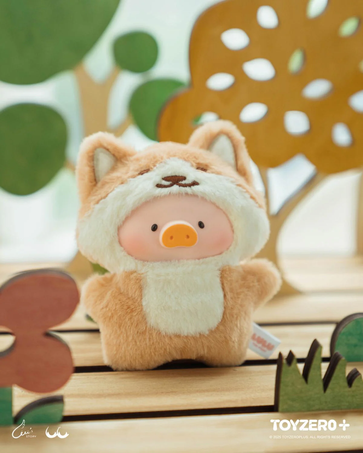 LuLu the Piggy Animal Party Puppet Plush Keychain Blind Box Series
