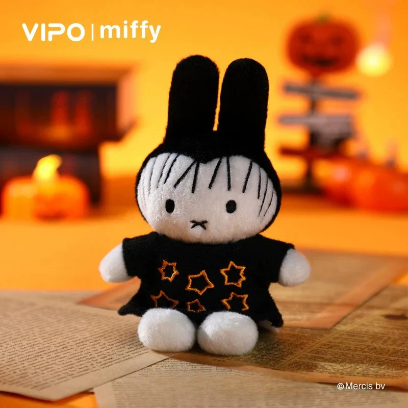 Miffy Halloween Keychain Blind Box
