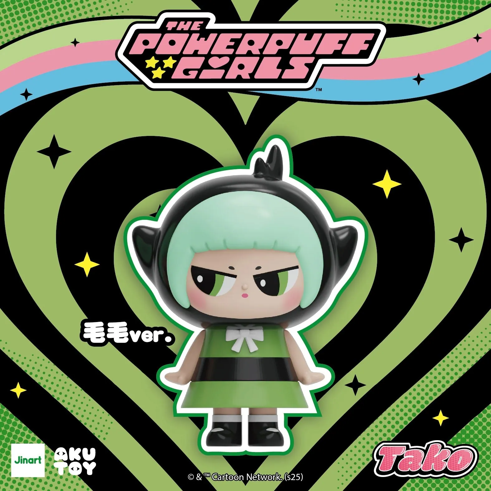 JINART Octopus Girl: The Powerpuff Girls ver.