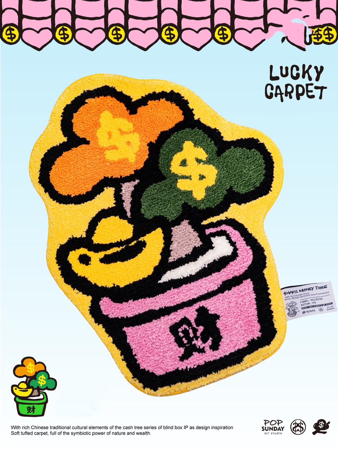 LUCKY CARPET BLINBOX SERIES