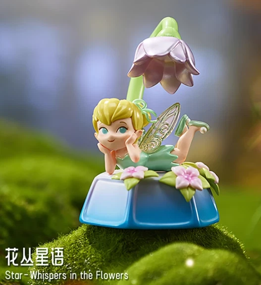 Disney Lost Treasure Series Blind Box