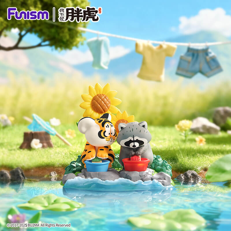 Alexander The Fat Tiger - Little Tiger And His Companions