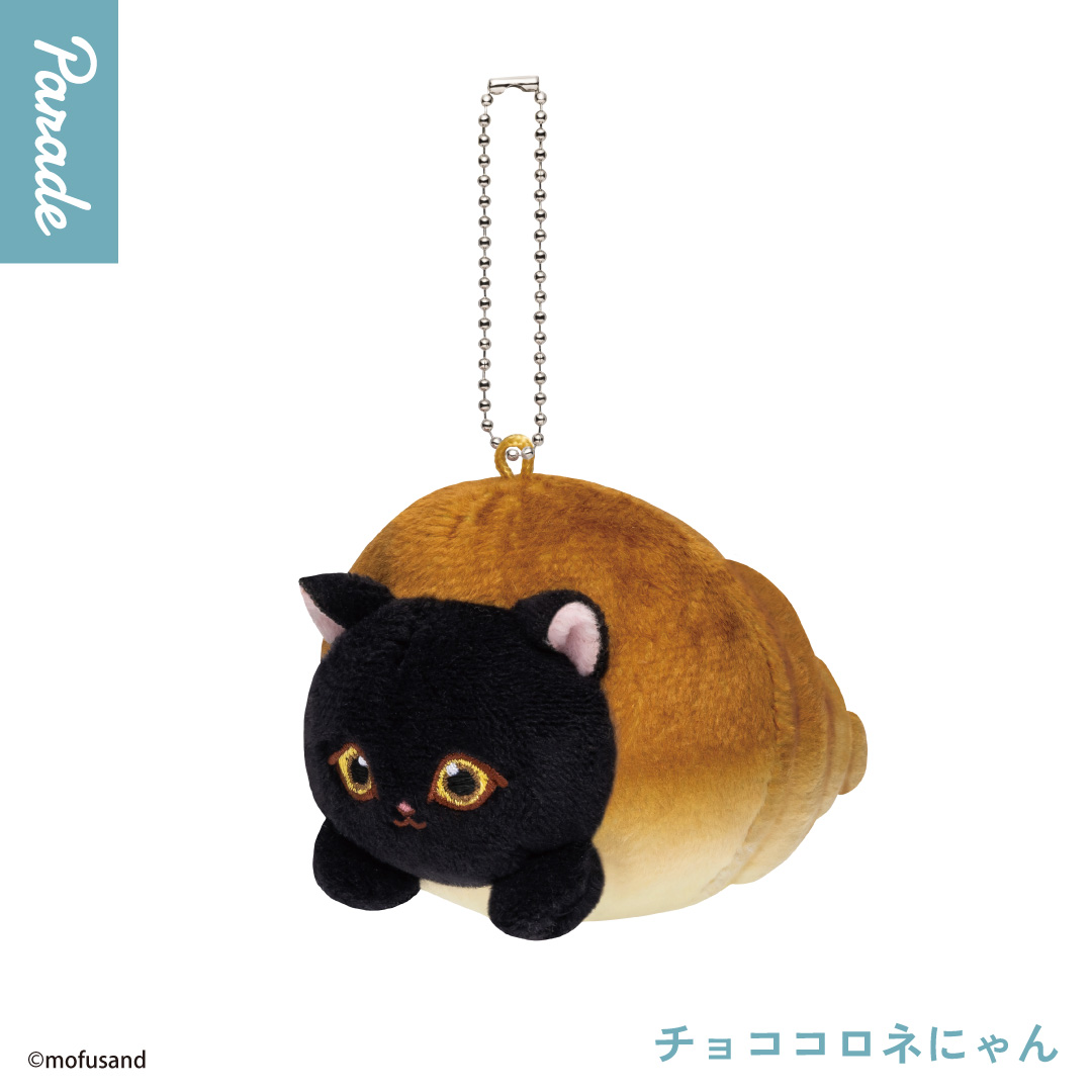mofusand Pan-nyan plush toy