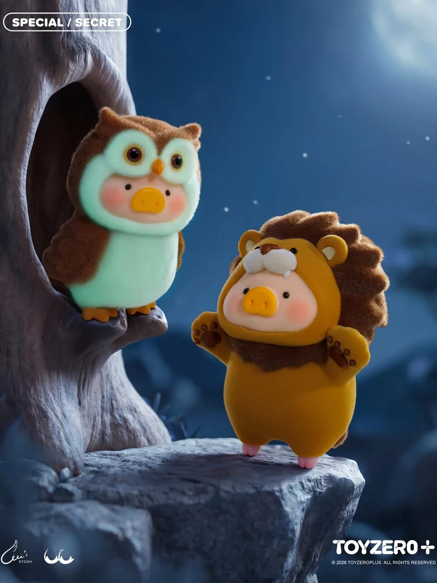 LuLu the Piggy-Animal Party Vol. 2 Series Blind Box