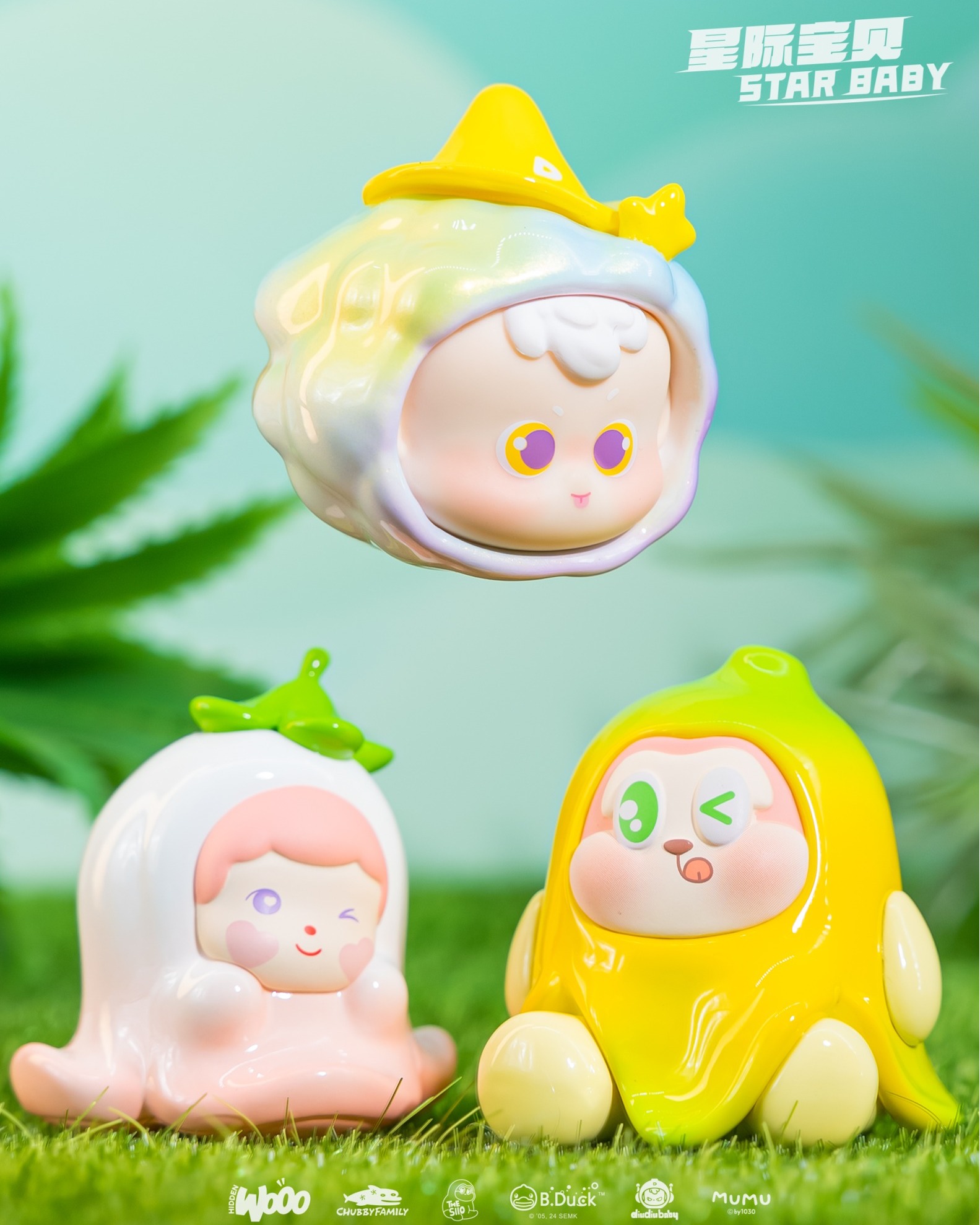 STAR BABY SERIES BY HIDDEN WOOO
