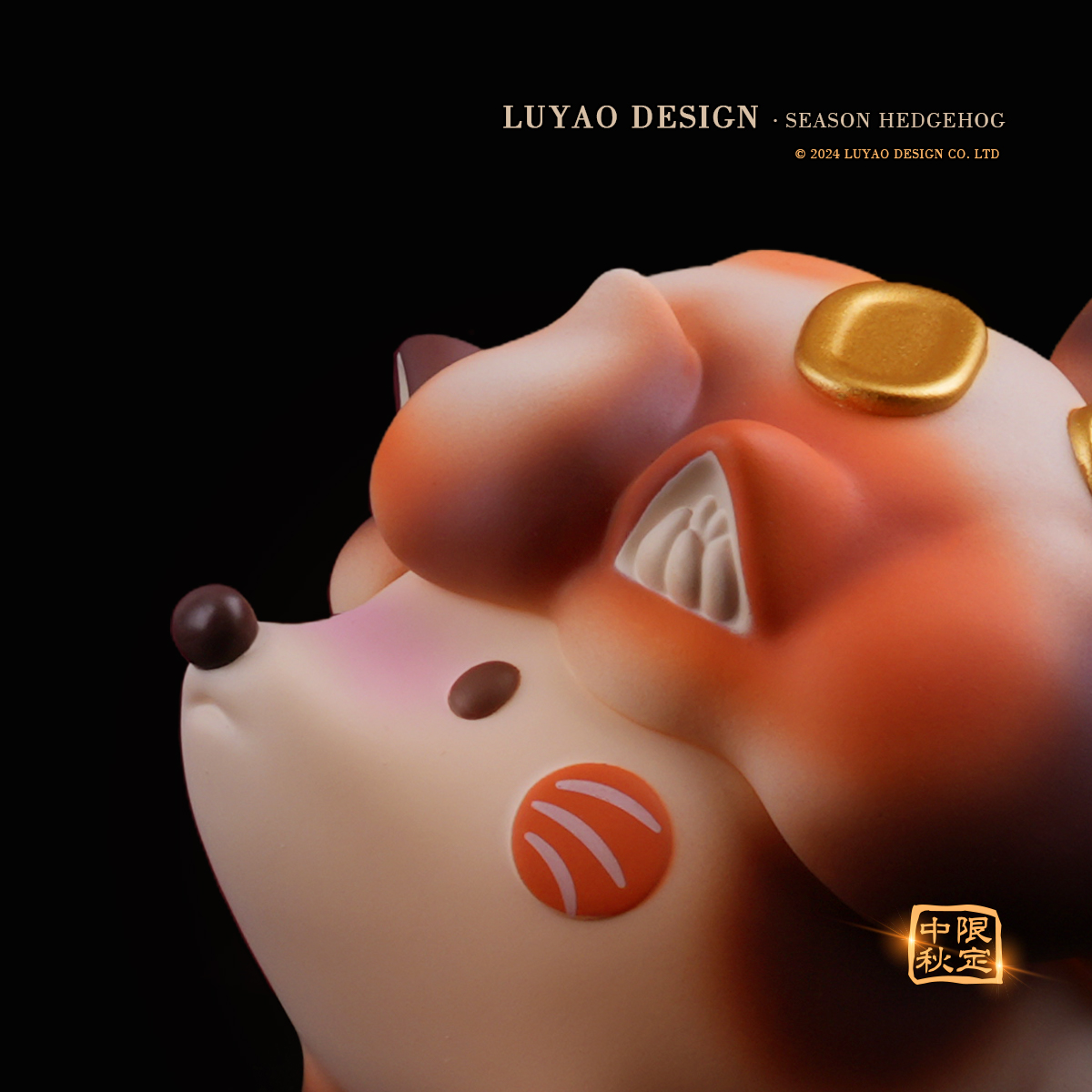 LUYAO MID AUTUMN HEDGEHOG CALICO