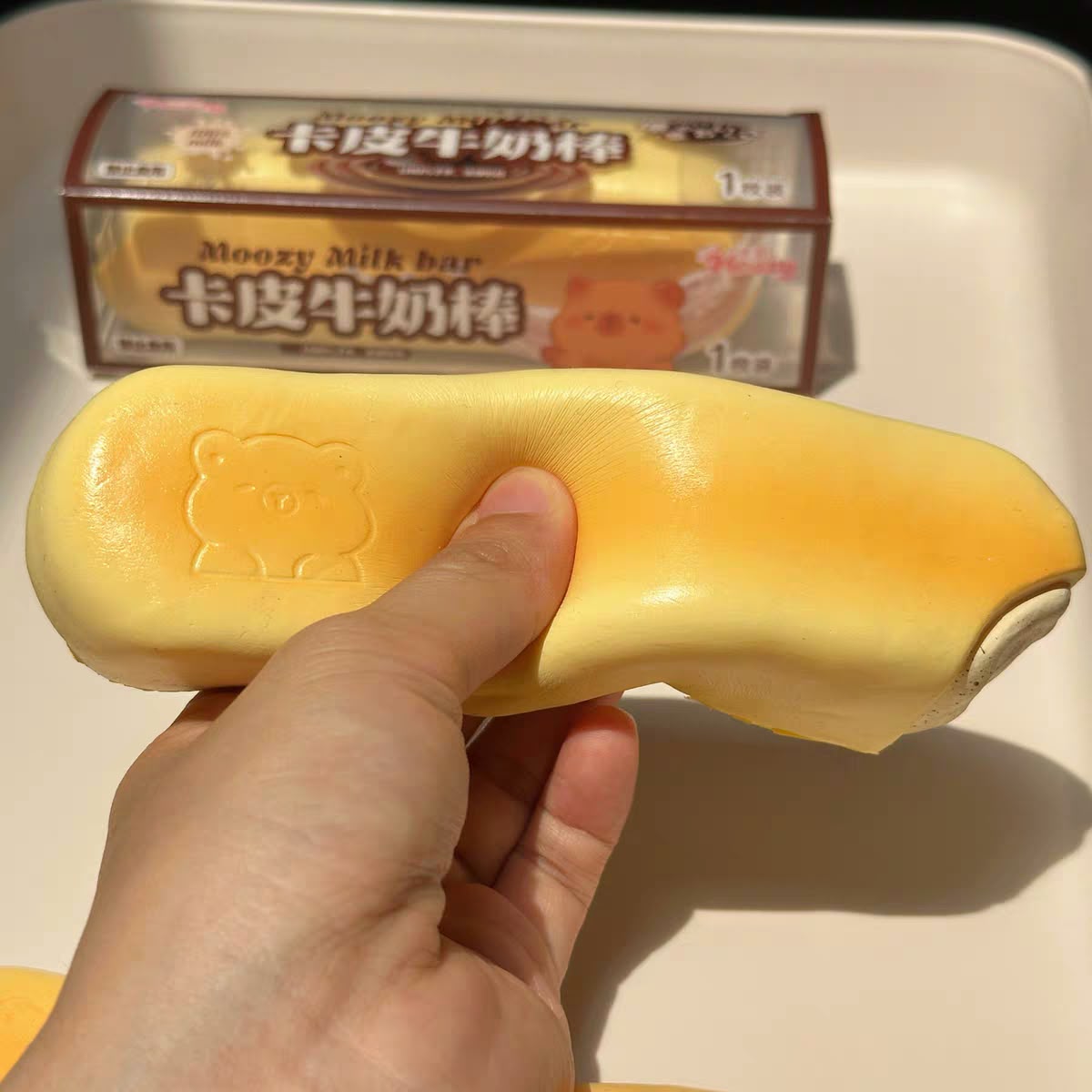 Capy Milk Bar Squishy