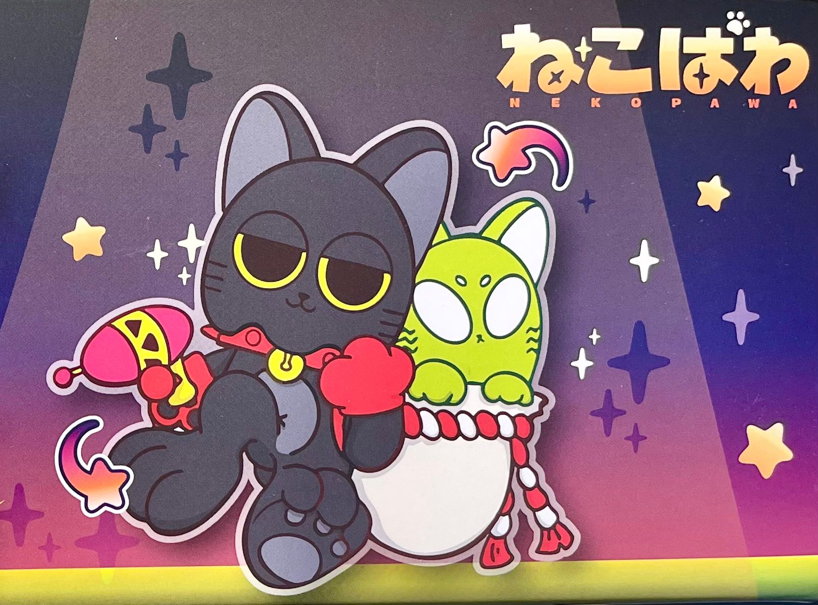 NEKOPAWA BLIND BOX BY TOOPLASTIC