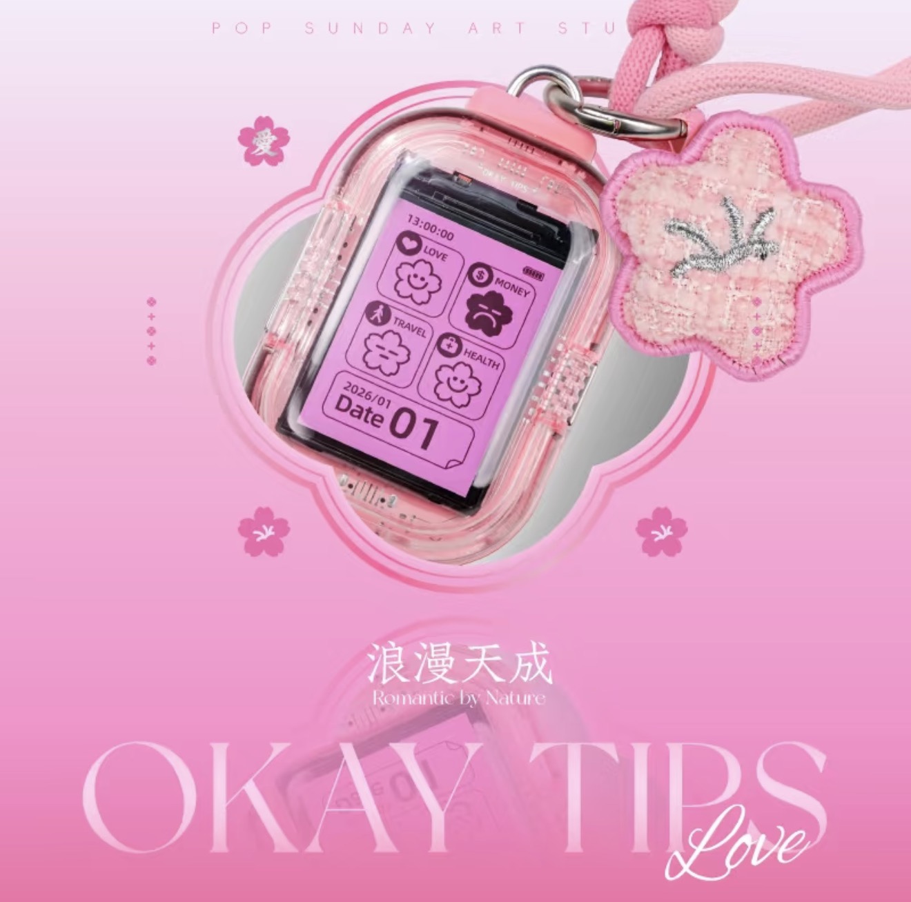 OK TIPS BLESS ME  DEVICE