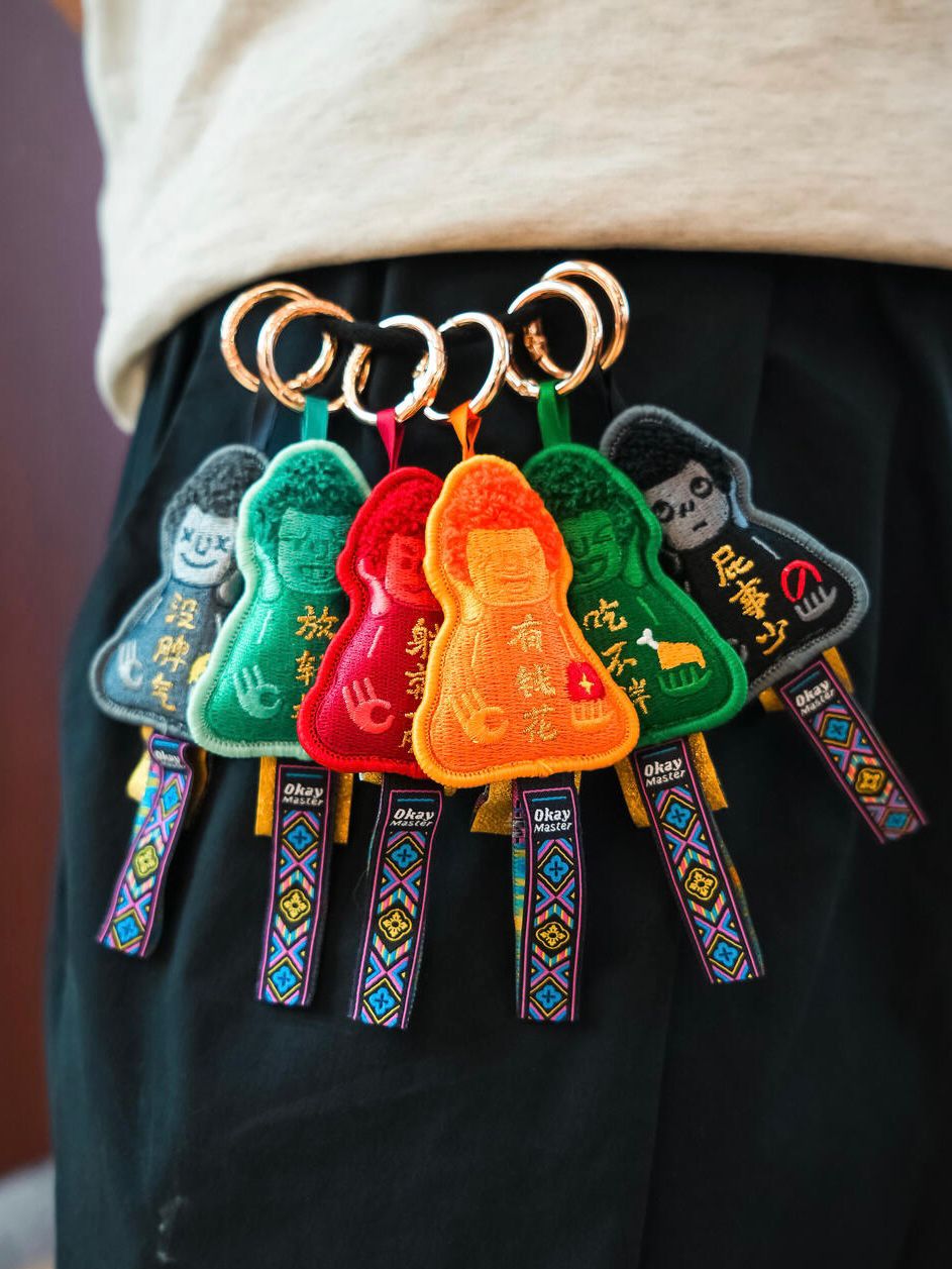 Pop Sunday - Okay Omamori Keychain 